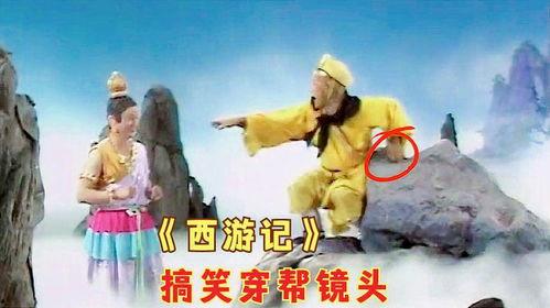 村民哪吒在吃瓜,揭秘乡村里的新鲜趣事