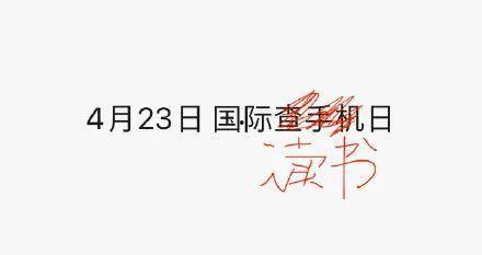 吃瓜的快乐猹,探寻生活中的小确幸