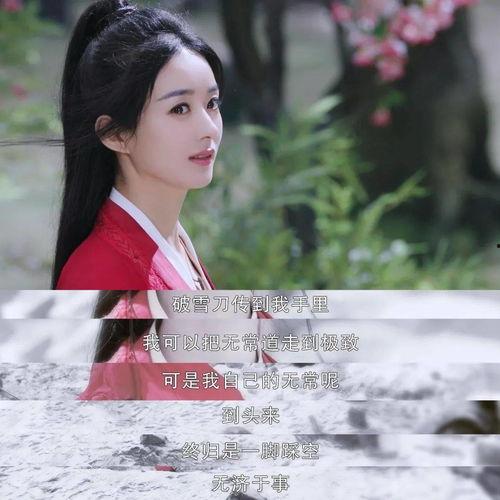 吃瓜追剧拍照,吃瓜追剧拍照集锦