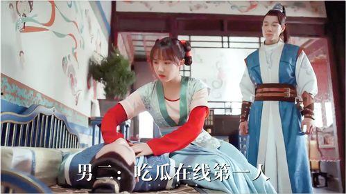 游戏男女吃瓜视频,视频背后的精彩故事