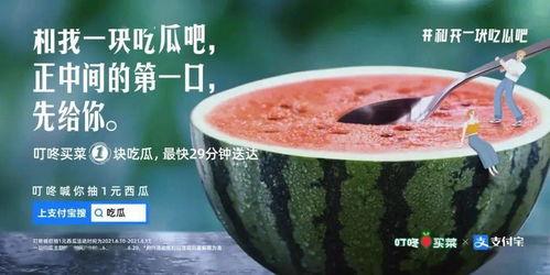 炸裂吃瓜新闻,揭秘娱乐圈最新热点事件