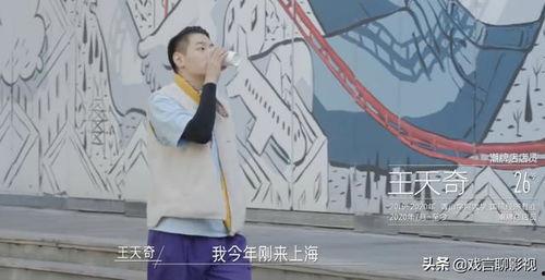 宁宁宝藏吃瓜,一场吃瓜群众的狂欢盛宴