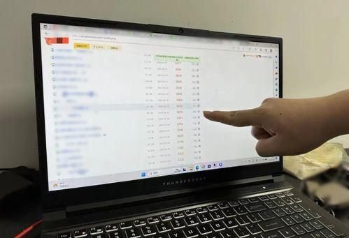 吃瓜群怎么创建,打造你的专属娱乐交流圈