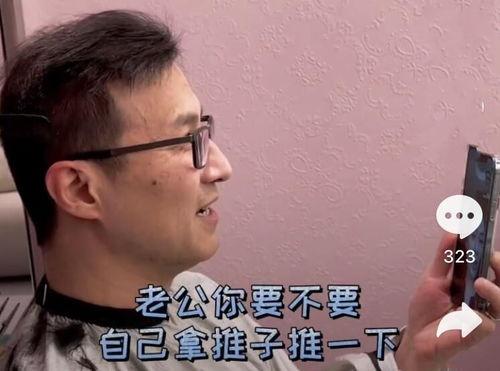 大家坐等吃大瓜,揭秘娱乐圈最新热点事件