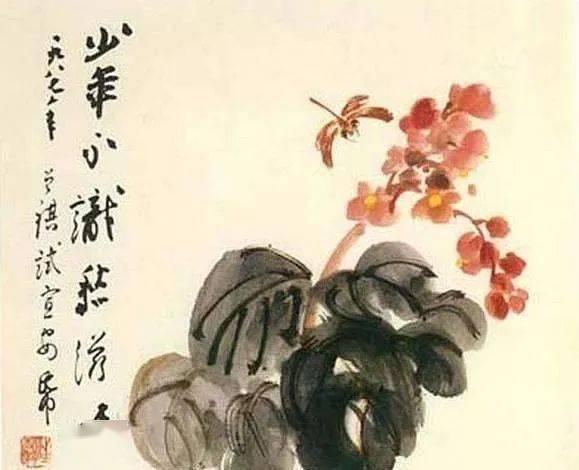 汪曾祺谈夏天吃瓜,一场关于夏天的味蕾盛宴