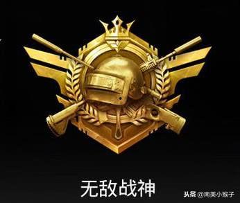 5元战神吃瓜,揭秘娱乐圈幕后风云