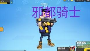 新世界吃瓜战士,揭秘娱乐圈幕后风云