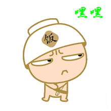 吃瓜小人可爱,吃瓜小人的可爱日常