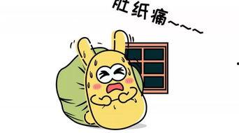 吃瓜群众的经历,揭秘吃瓜群众的真实经历