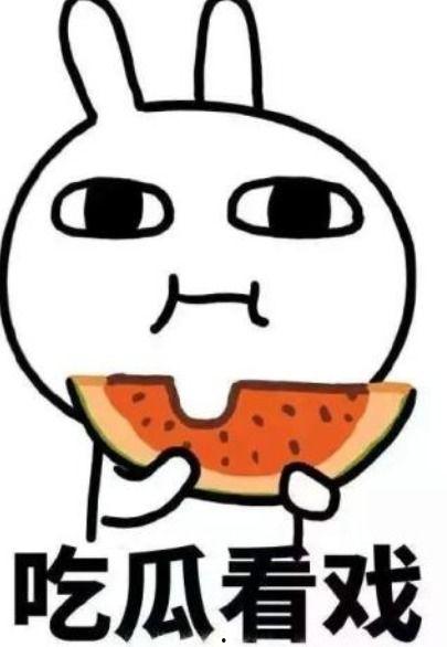 吃瓜直播吐槽,揭秘娱乐圈幕后吐槽风云