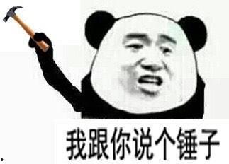 吃瓜要配合,揭秘娱乐圈幕后真相